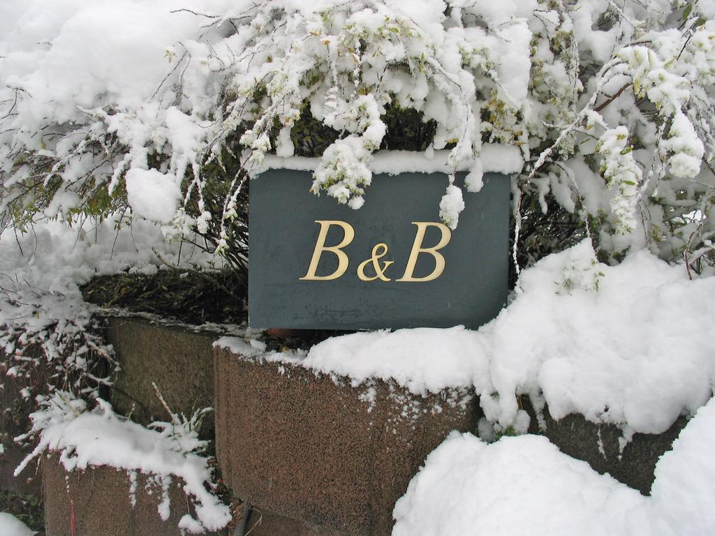 B&B Hersberg Exteriör bild